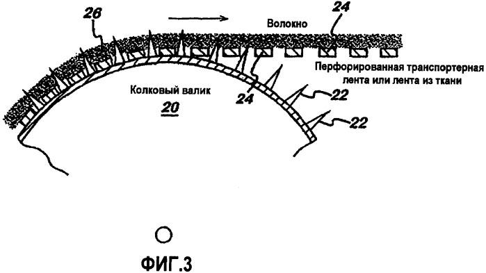 Устройство и способ для обработки сырьевого продолговатого материала, пригодного для производства бумаги, устройство и способ для переработки волокнистого целлюлозного материала в бумажную волокнистую массу, устройство и способ для обработки черного щелока, образующегося при производстве бумаги (патент 2342477)