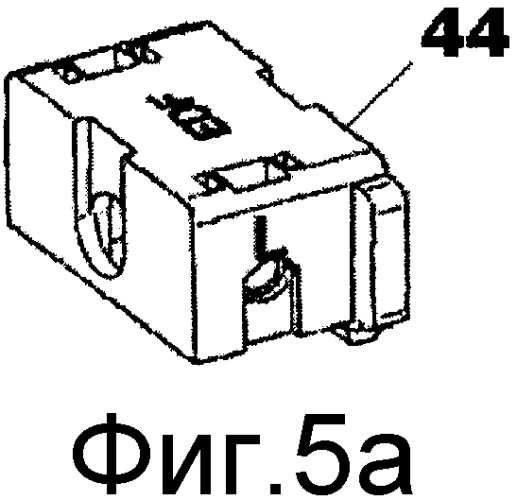 Электрический коммутационный и распределительный шкаф (патент 2531365)