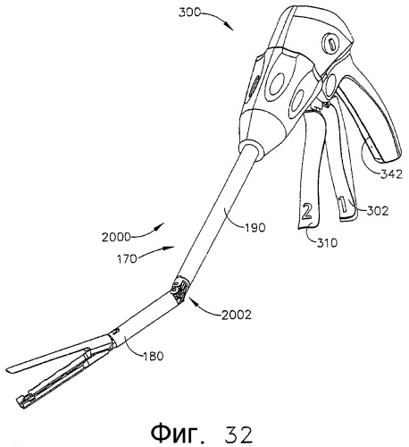 Пневмоприводной хирургический отрезной и фиксирующий аппарат с емкостью хранения увеличенного объема (патент 2477087)