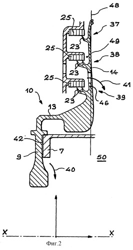 Фланец диска ротора, несущего лопатки, и его компоновка в газотурбинном двигателе (патент 2282727)