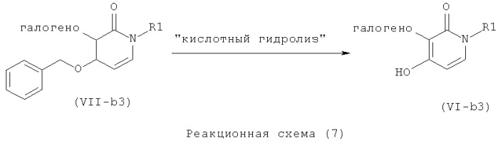 3-азабицикло[3.1.0]гексильные производные в качестве модуляторов метаботропных глутаматных рецепторов (патент 2510396)