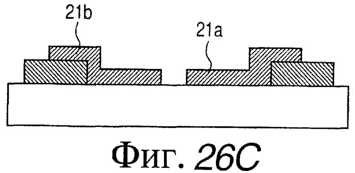 Устройство электронной эмиссии, источник электронов, использующий его, устройство формирования изображения и устройство отображения и воспроизведения информации (патент 2353018)