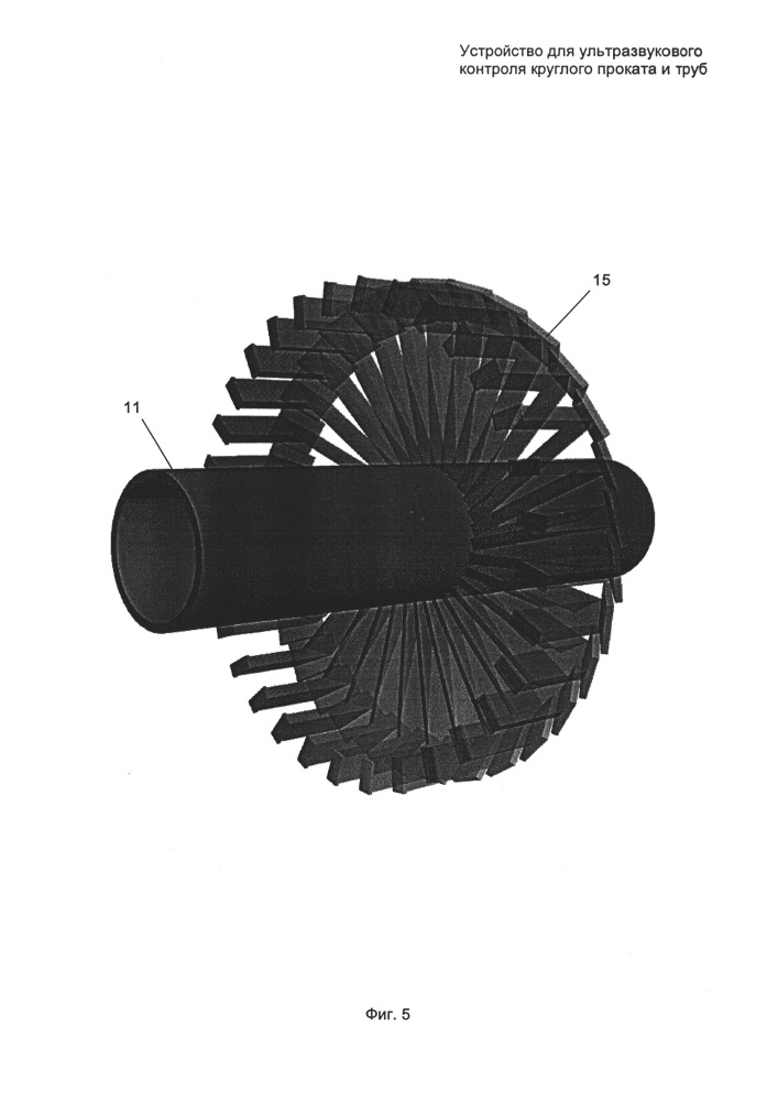 Устройство для ультразвукового контроля круглого проката и труб (патент 2655048)