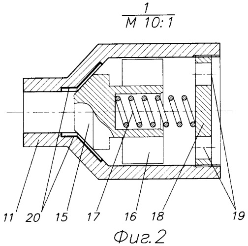 Микроохладитель (патент 2337280)