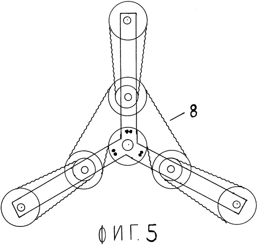 Ветродвигатель (патент 2245455)