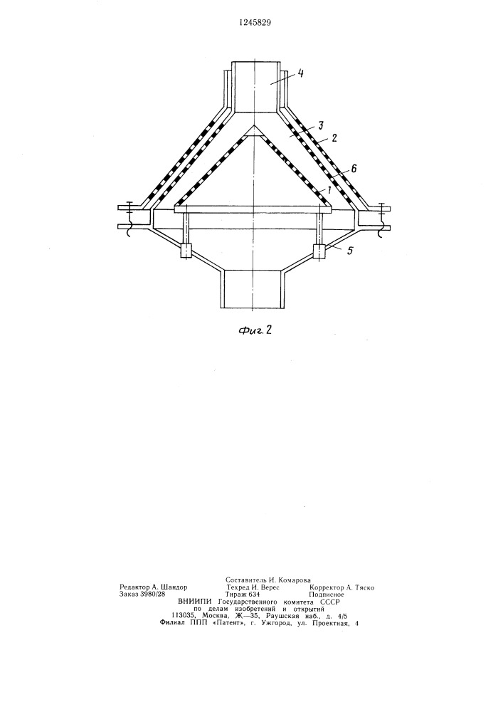 Сушильная камера (патент 1245829)