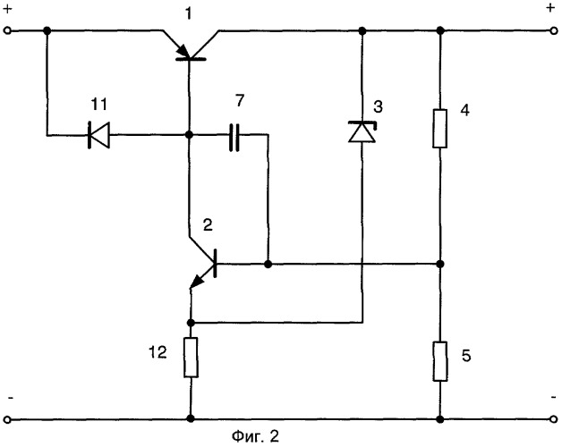 Стабилизатор постоянного напряжения (патент 2291475)