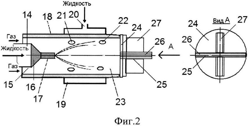 Мобильная установка кочетова пожаротушения с двухфазным распылителем (патент 2617613)