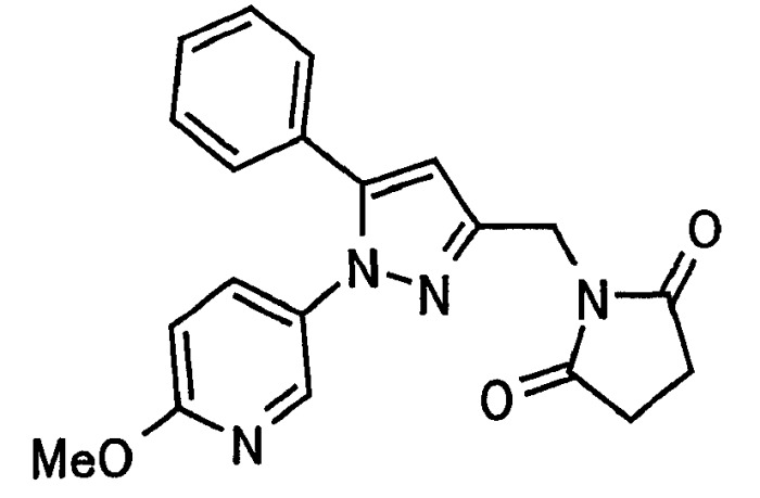 Производные пиразола (патент 2332412)