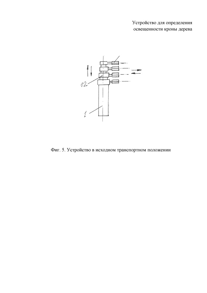 Устройство для определения освещенности кроны дерева (патент 2659241)