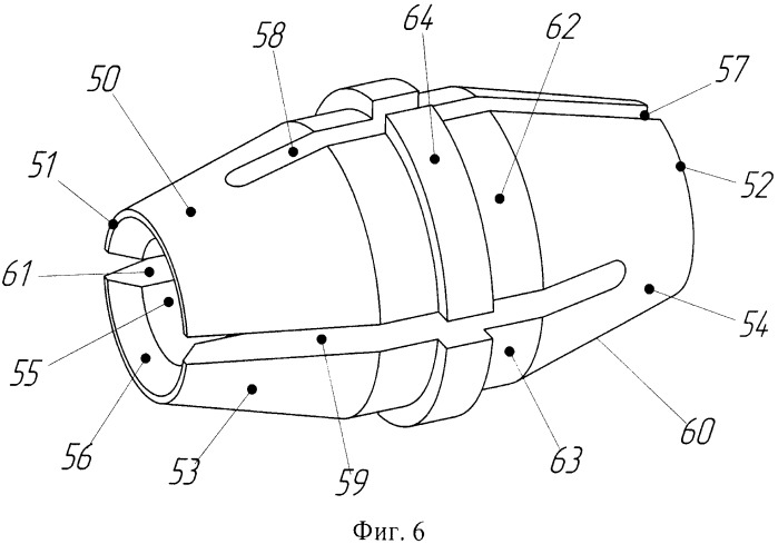 Волоконно-оптическая розетка (патент 2504807)