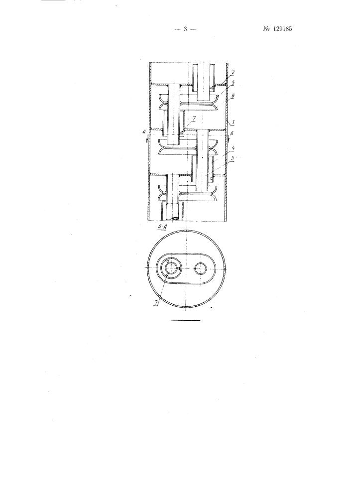Ректификационная и абсорбционная тарельчатая колонна (патент 129185)