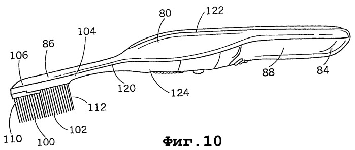 Электрическая зубная щетка (варианты) (патент 2250092)