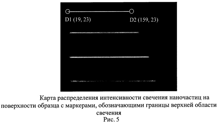 Способ диагностики дефектов на металлических поверхностях (патент 2522709)