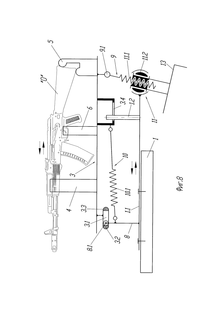Комплект технических средств пулеулавливания (патент 2616291)