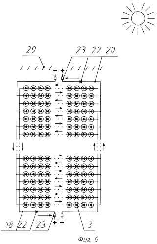Солнечная батарея как элемент строительной конструкции (патент 2313642)