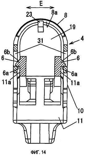 Электрическая бритва (патент 2359814)