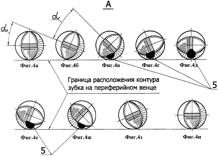 Буровое шарошечное долото (патент 2355864)