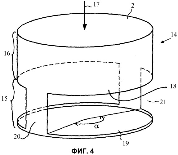 Мешочный фильтр пылесоса и способ его использования (патент 2405403)