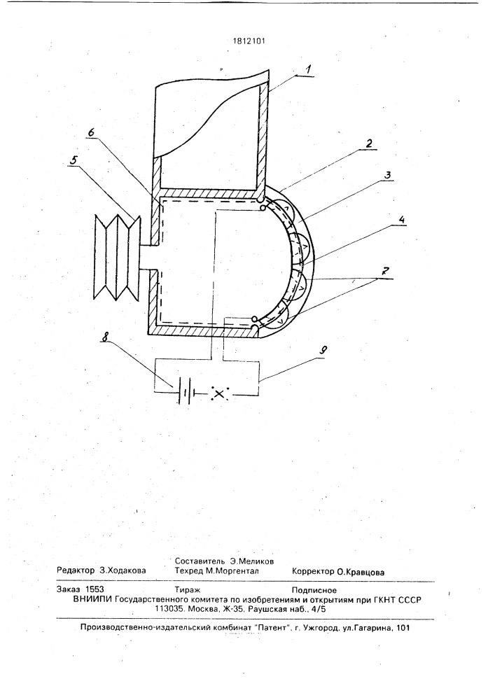 Губка для захвата хрупких деталей (патент 1812101)