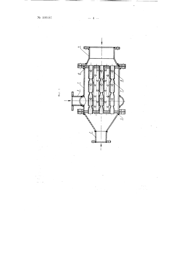 Эжекционное устройство для смешивания реагентов (патент 109185)
