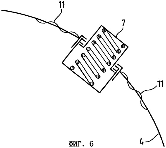 Защищенная от подделки бумага, а также способ и устройство для ее изготовления (варианты) (патент 2315832)