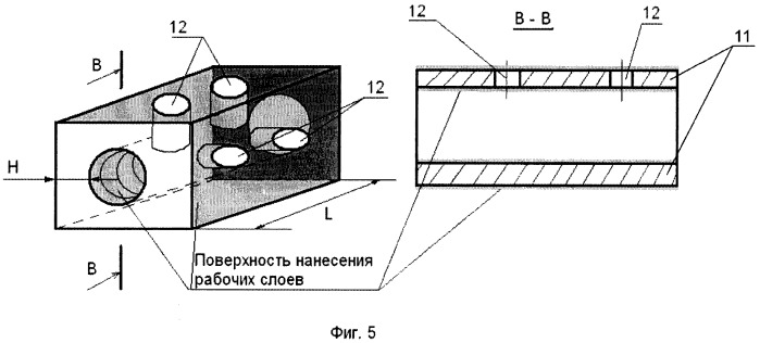 Фотоэлектрический преобразователь (варианты) (патент 2375788)