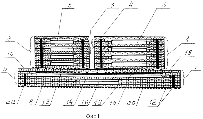 Многокристальный модуль (патент 2463684)