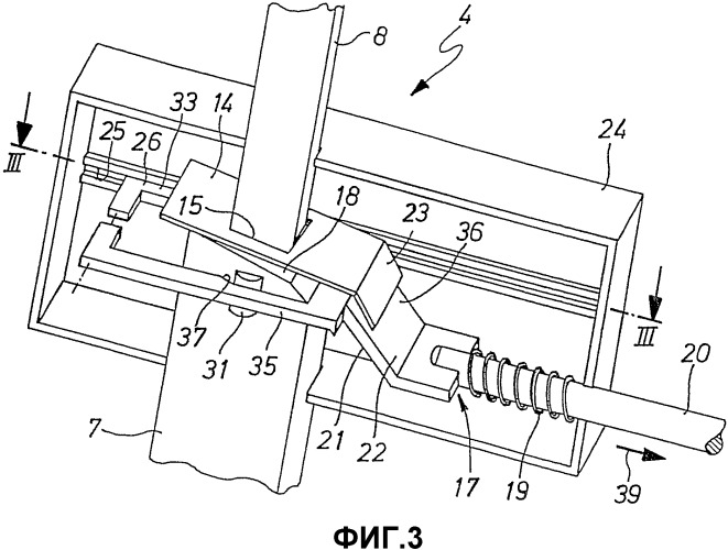 Устройство для установки углового положения для предметов мебели (патент 2335222)