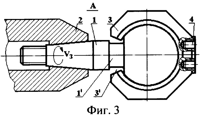 Комбинированный способ шлифования и поверхностного пластического деформирования (патент 2325261)