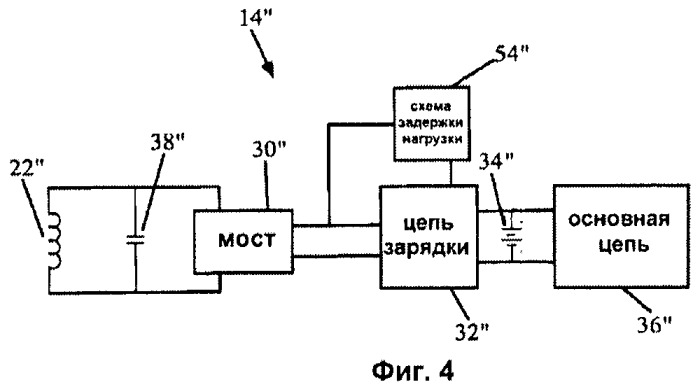 Индуктивный источник питания с идентификацией устройств (патент 2464632)