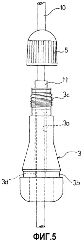 Способ извлечения жидкости для ремонта прокола (патент 2536147)