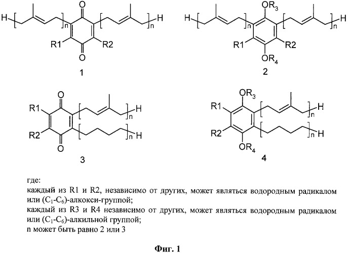 Терапевтические хиноны (патент 2411229)