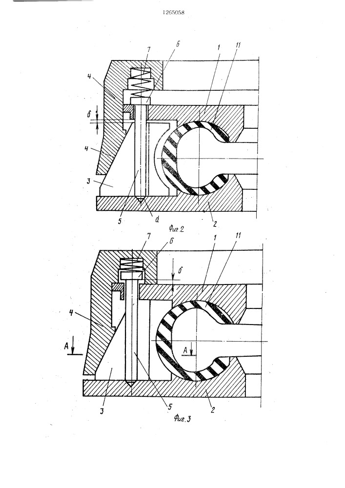 Пресс-форма для вулканизации покрышек пневматических шин (патент 1265058)
