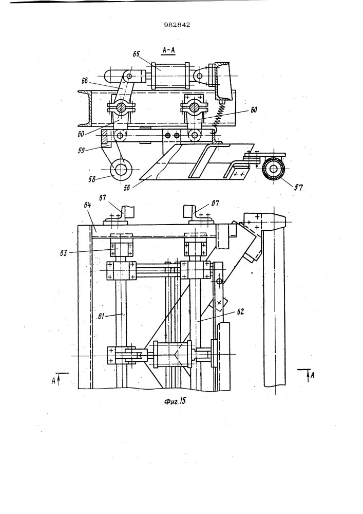 Пескометная формовочная машина (патент 982842)