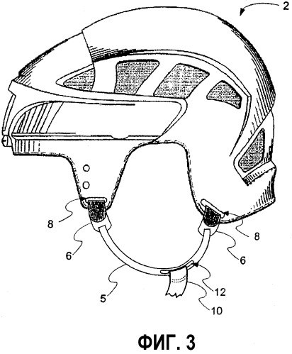Ушная петля шлема (патент 2383374)