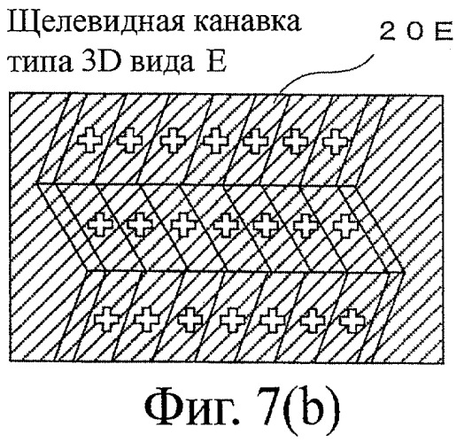 Пневматическая шина и способ ее изготовления (патент 2362686)