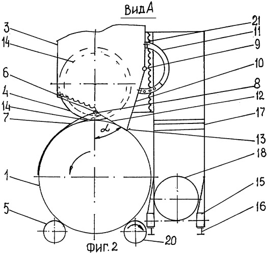 Установка для наружной антикоррозионной изоляции труб (патент 2282098)