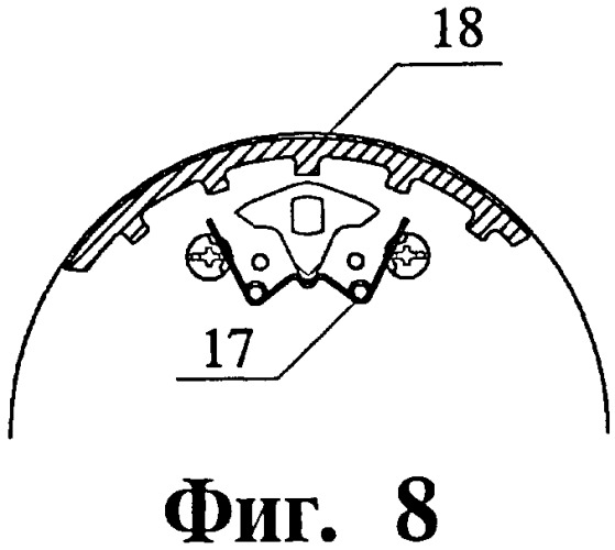 Катушка рыболовная (патент 2492644)