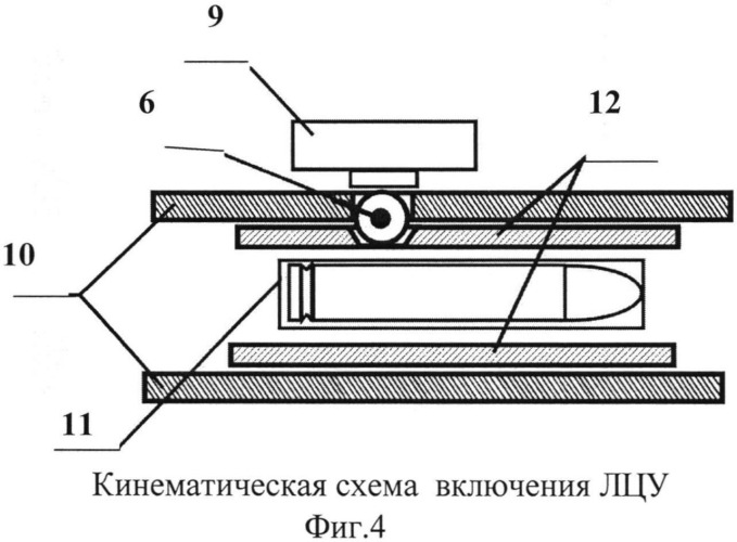 Пистолет с лазерным целеуказателем (патент 2539019)