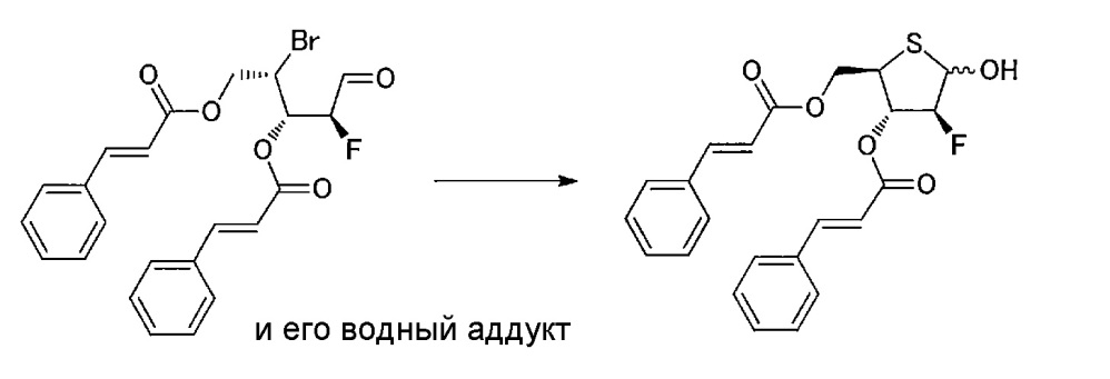 Синтетическое промежуточное соединение 1-(2-дезокси-2-фтор-4-тио-β-d-арабинофуранозил)цитозина, синтетическое промежуточное соединение тионуклеозида и способ их получения (патент 2633355)