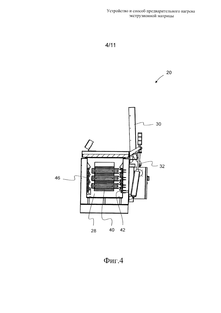 Устройство и способ предварительного нагрева экструзионной матрицы (патент 2637731)