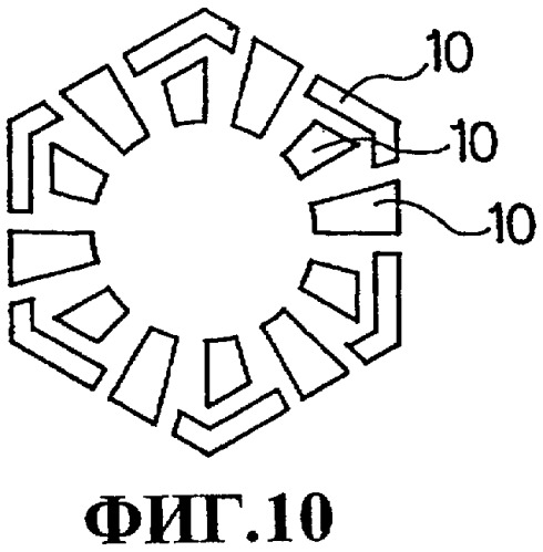 Пневматическая шина (патент 2393966)