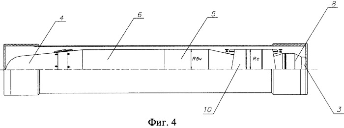 Управляемая ракета (патент 2288437)