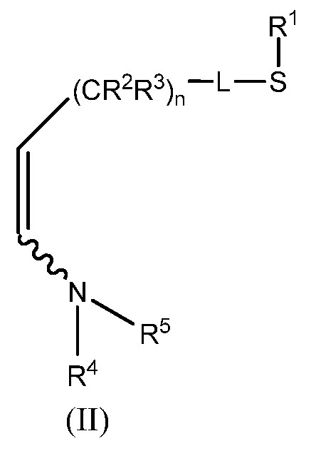 Пиридин-n-оксиды и способы их получения (патент 2628339)
