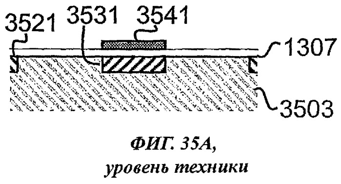 Полупроводниковый детектор излучения, оптимизированный для обнаружения видимого света (патент 2387049)