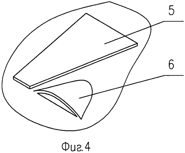 Чешуйчато-клапанная тарелка (патент 2522072)