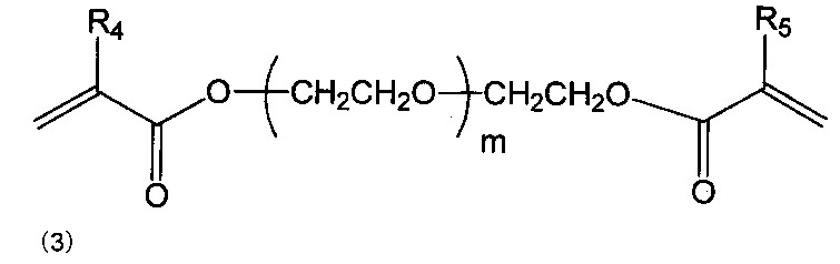 Микрогелевый эмульгатор типа "ядро-оболочка" и эмульсионная композиция типа "масло в воде" (патент 2607088)