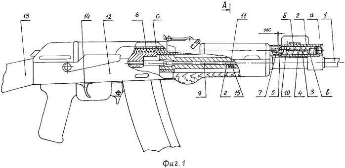 Имитатор отдачи оружия стрелкового тренажера (патент 2301951)