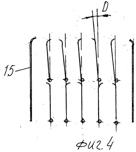 Ветроэлектрический генератор (патент 2511856)